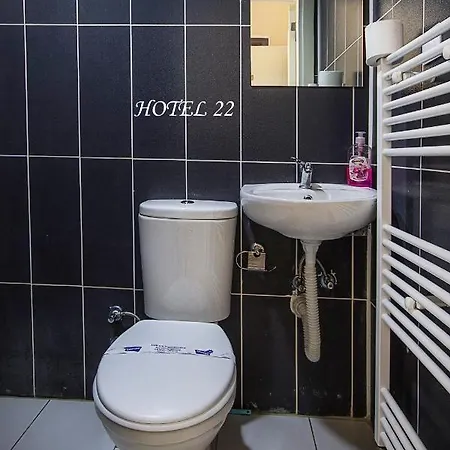 Yirmi Iki * Edirne