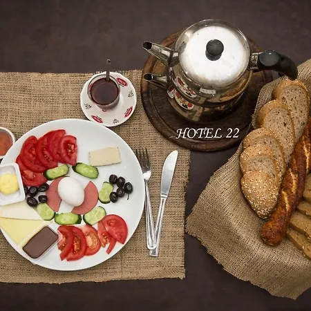 Yirmi Iki Hotel Edirne