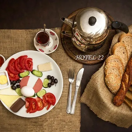 Yirmi Iki Hotel Edirne