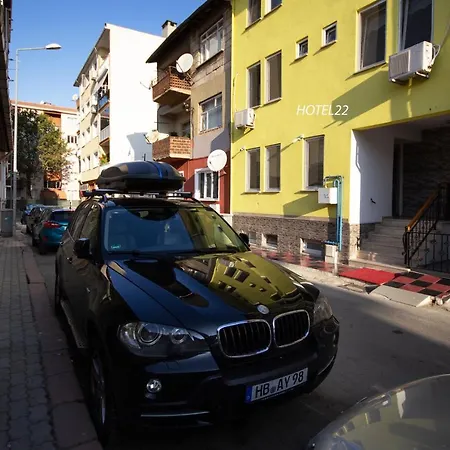 Yirmi Iki Edirne